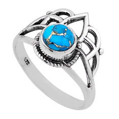 925 silver 0.92cts solitaire blue copper turquoise crown ring size 7.5 n49856