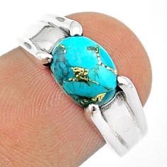 925 silver 2.85cts solitaire blue copper turquoise oval mens ring size 6 u24246