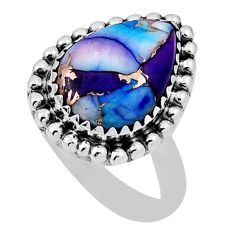 925 silver 6.40cts solitaire blue purple copper turquoise ring size 6.5 n30058