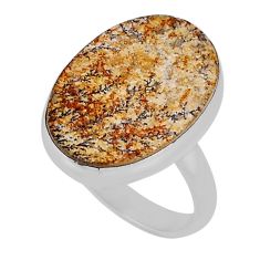 925 silver 11.95cts solitaire germany psilomelane dendrite ring size 8.5 n34332