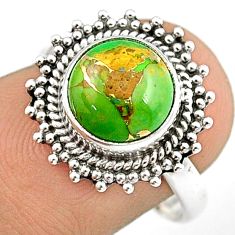 Jewelry Collection U1504