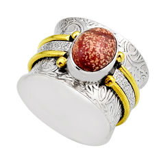 925 silver 2.99cts solitaire mexican fire opal oval gold band ring size 7 y88032