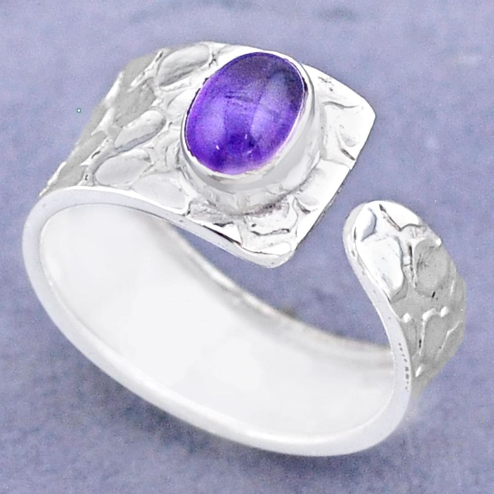 925 silver 1.45cts solitaire natural amethyst adjustable ring size 7.5 t47310