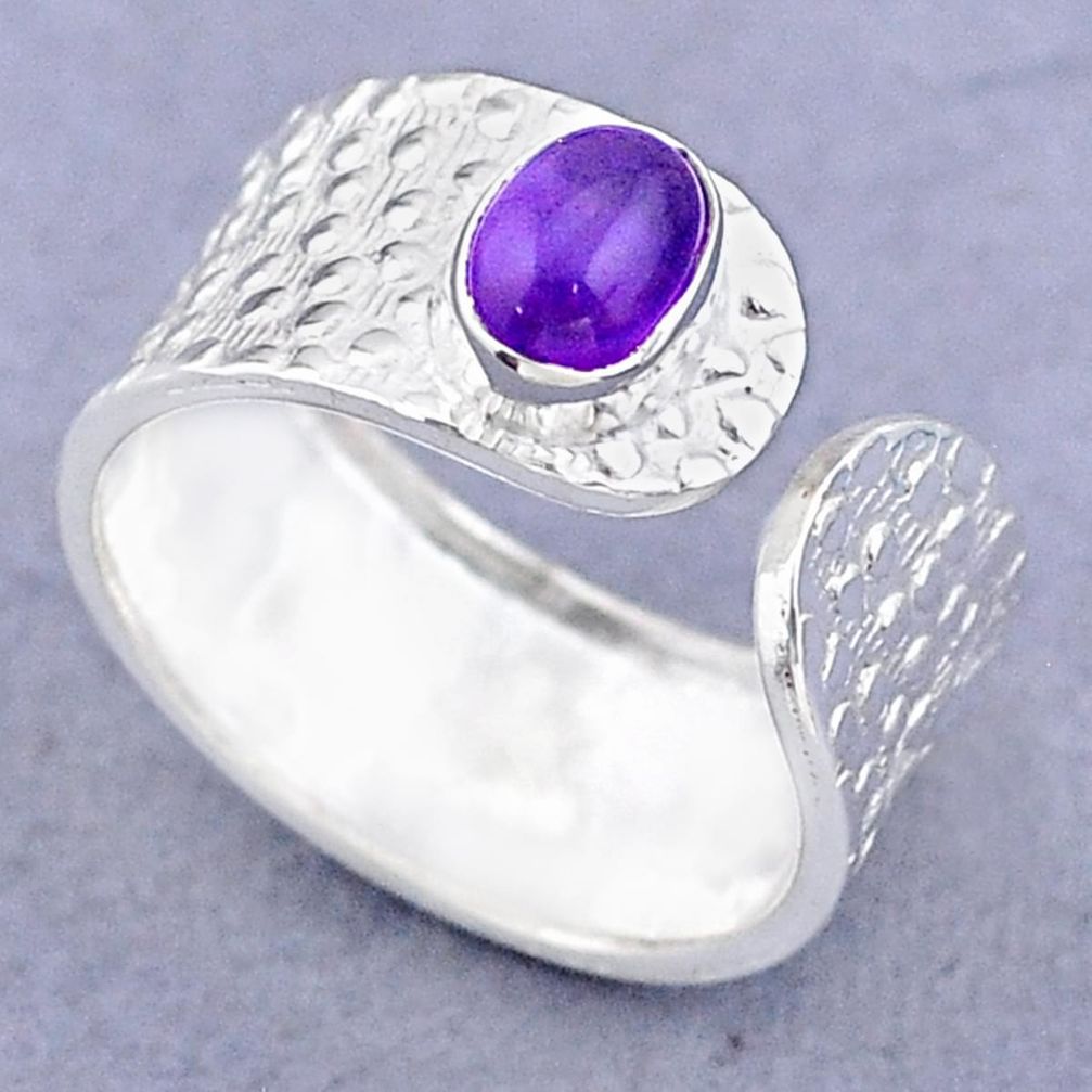 925 silver 1.47cts solitaire natural amethyst adjustable ring size 8.5 t47369