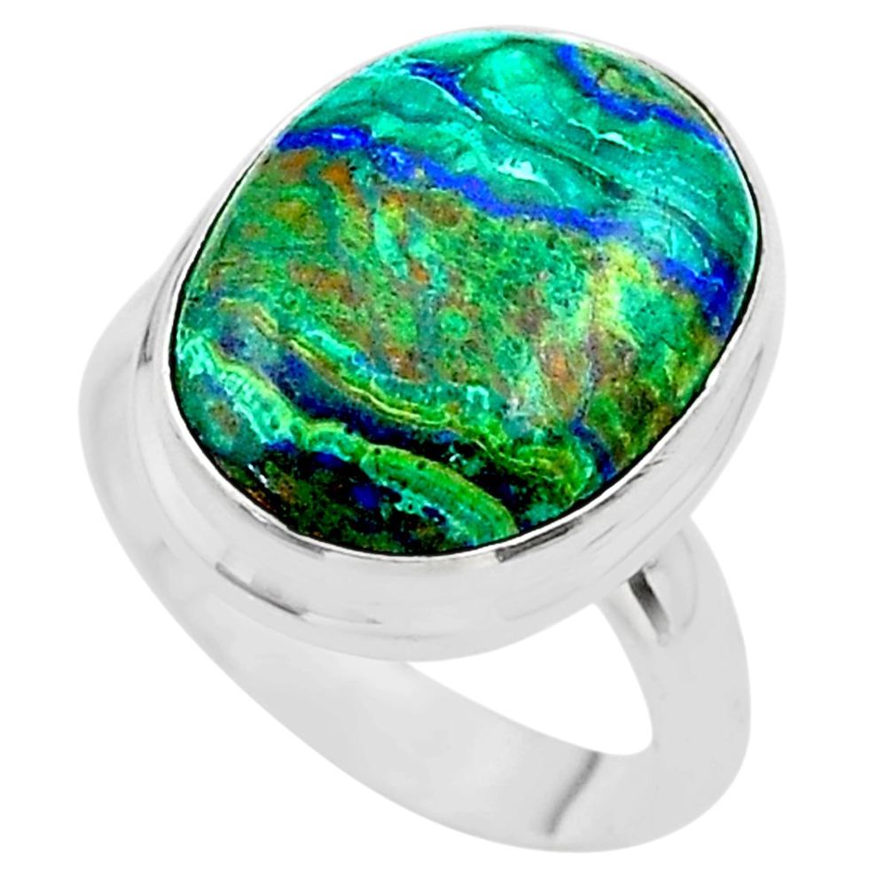 925 silver 10.39cts solitaire natural azurite malachite ring size 6.5 t45539