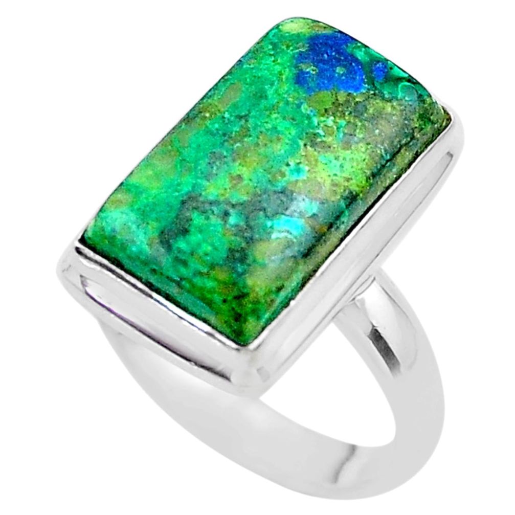 925 silver 9.36cts solitaire natural azurite malachite ring size 7.5 t45544