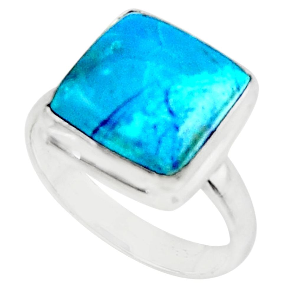 925 silver 9.96cts solitaire natural blue shattuckite cushion ring size 8 r50629