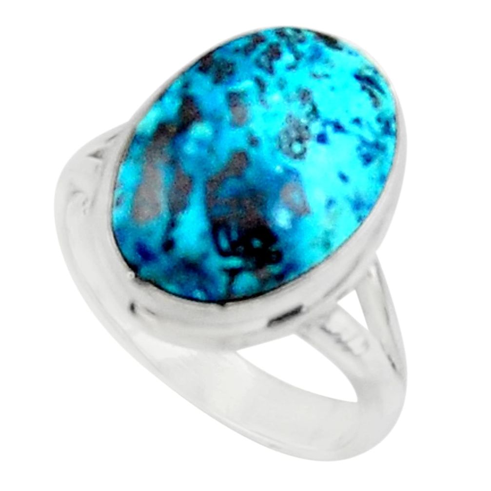925 silver 9.18cts solitaire natural blue shattuckite oval ring size 6.5 r50667