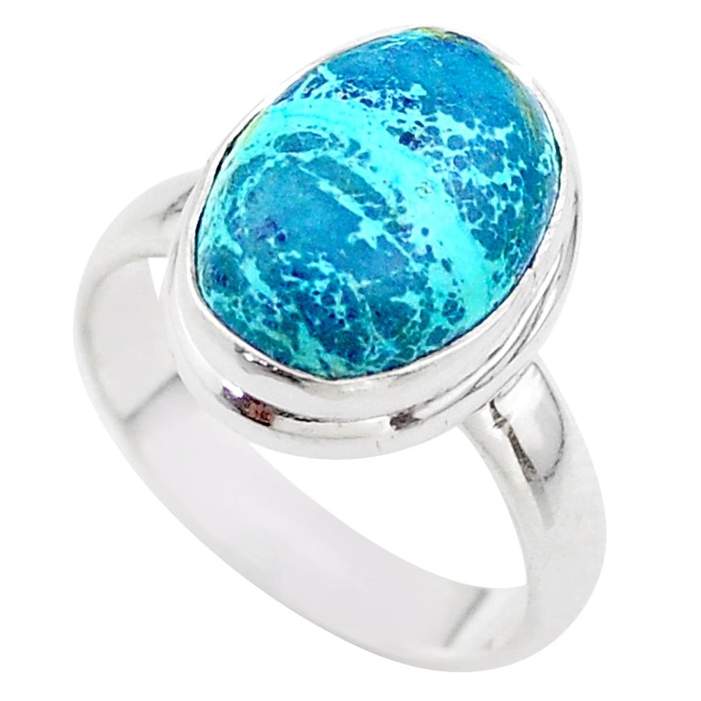 925 silver 6.62cts solitaire natural blue shattuckite oval ring size 8 t75272