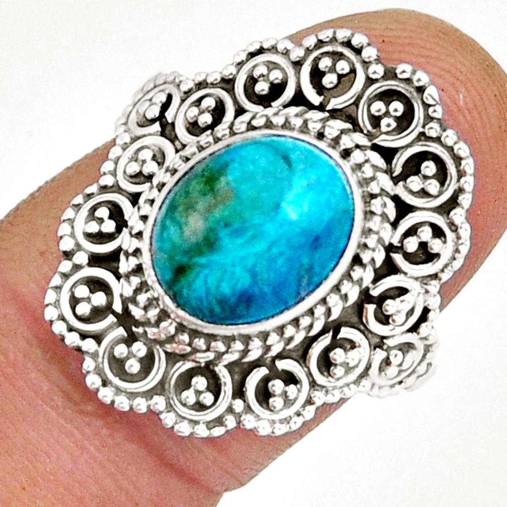 925 silver 4.15cts solitaire natural blue shattuckite oval ring size 7.5 y6586