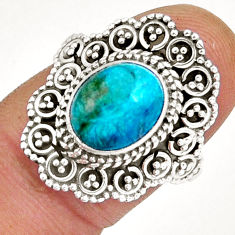 925 silver 4.15cts solitaire natural blue shattuckite oval ring size 7.5 y6586
