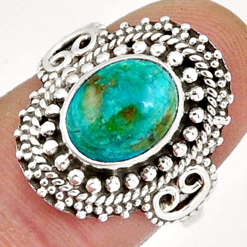 925 silver 4.27cts solitaire natural blue shattuckite oval ring size 7.5 y6599