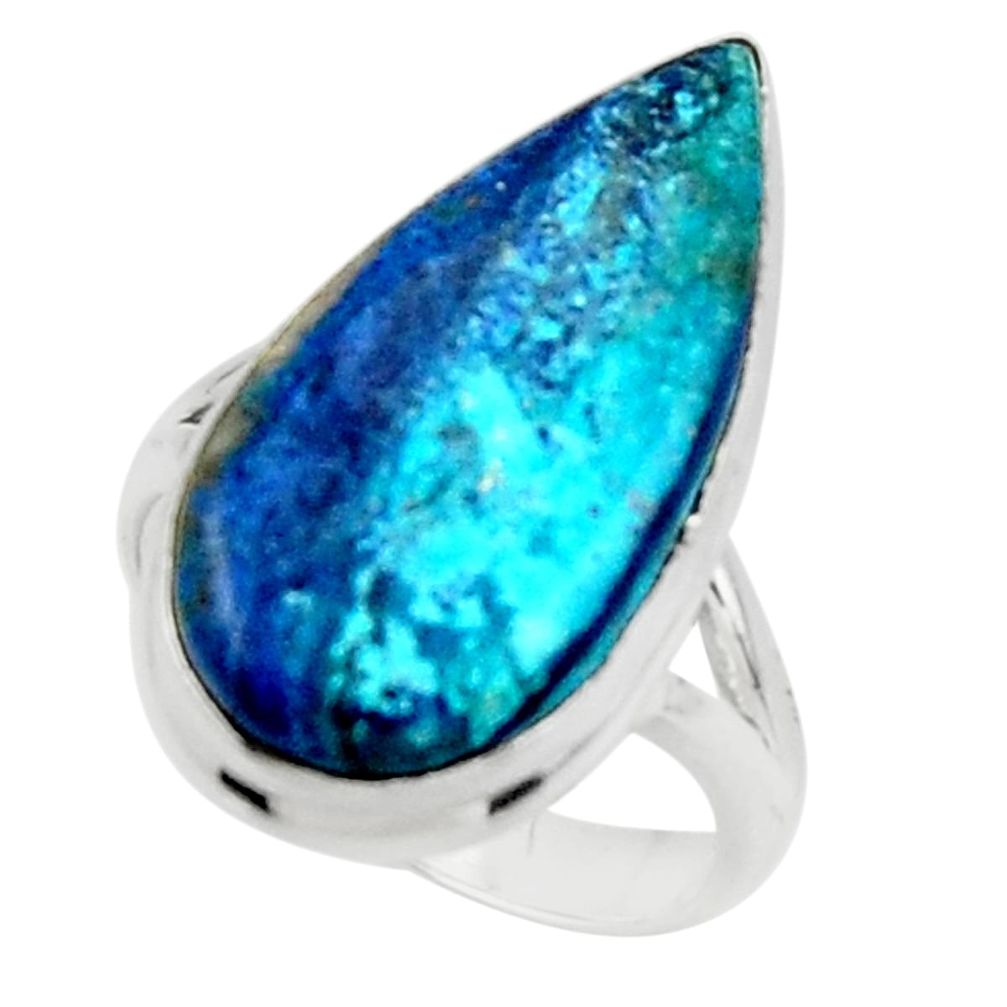 925 silver 14.72cts solitaire natural blue shattuckite pear ring size 6.5 r50672