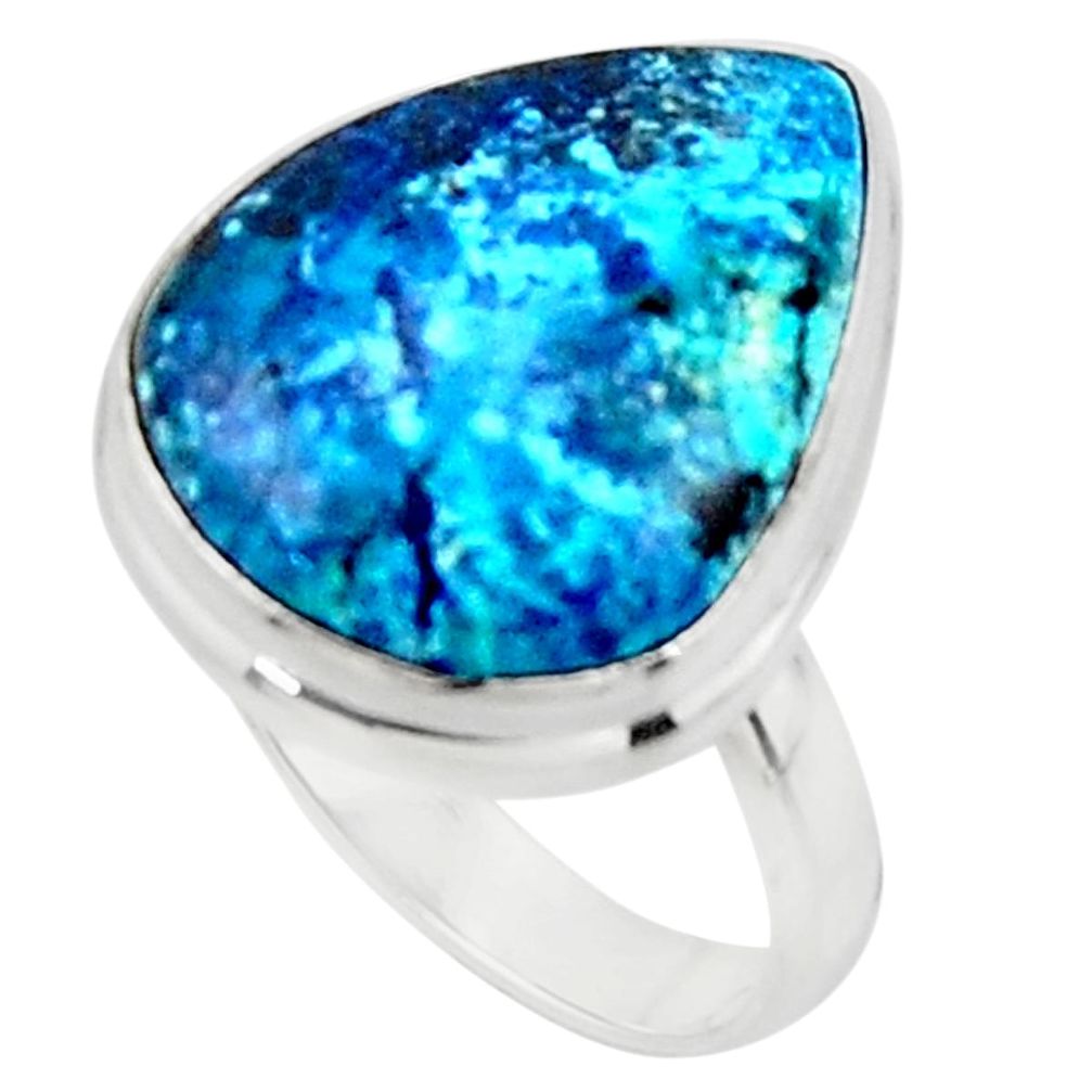 925 silver 14.72cts solitaire natural blue shattuckite pear ring size 8 r50631