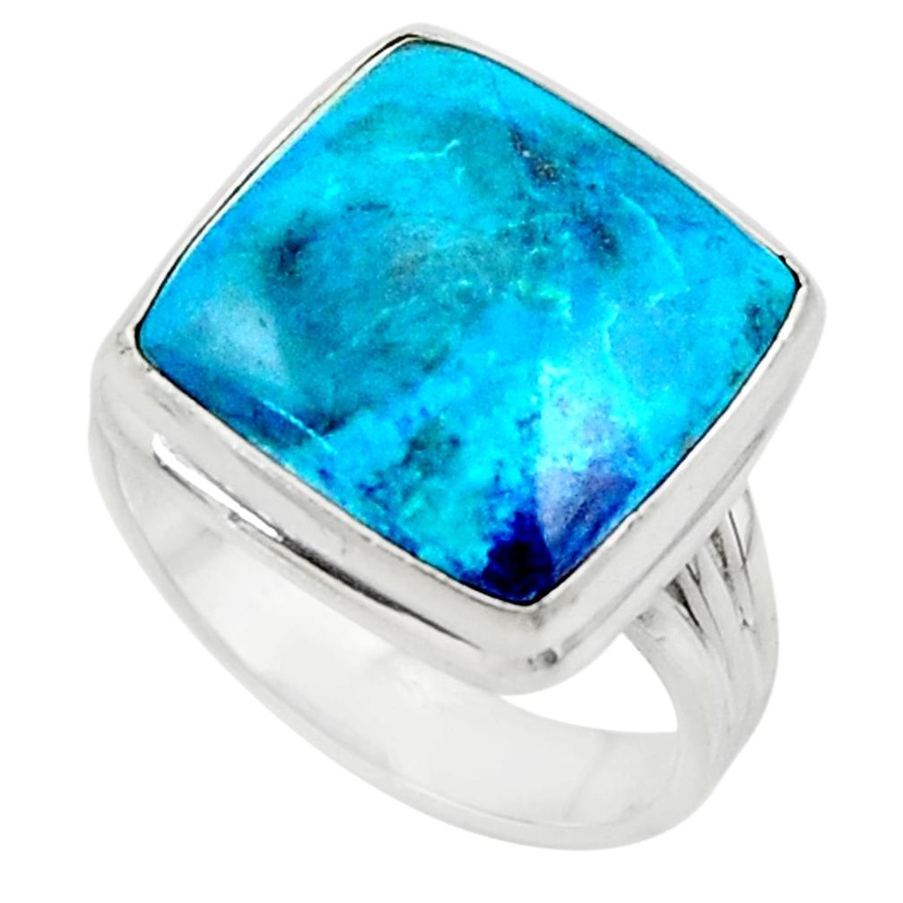 925 silver 15.39cts solitaire natural blue shattuckite ring size 9 r50624