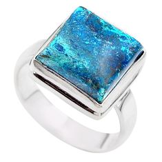925 silver 7.30cts solitaire natural blue shattuckite square ring size 8 t75276