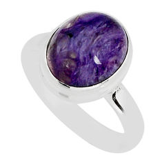 925 silver 5.15cts solitaire natural charoite (siberian) oval ring size 8 y77372
