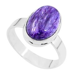 Wholesale Charoite Jewelry Collection | Gemexi