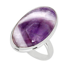 925 silver 15.78cts solitaire natural chevron amethyst oval ring size 7.5 y77819
