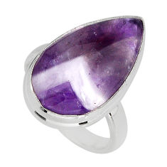 925 silver 12.36cts solitaire natural chevron amethyst pear ring size 6.5 y77814