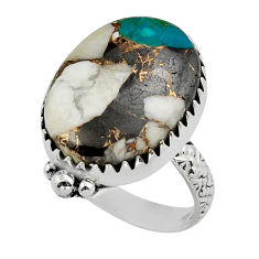 925 silver 14.67cts solitaire natural chrysocolla shungite ring size 8.5 y27173