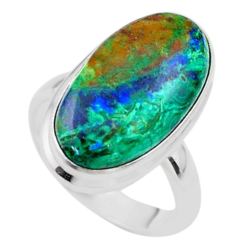 925 silver 9.39cts solitaire natural green azurite malachite ring size 7 t45533