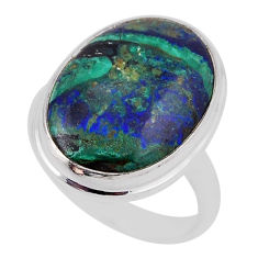 925 silver 15.97cts solitaire natural green azurite malachite ring size 9 n35545