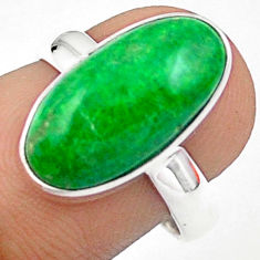 925 silver 6.05cts solitaire natural green maw sit sit oval ring size 7 u12472