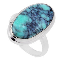 925 silver 9.04cts solitaire natural green variscite oval ring size 8.5 n30765