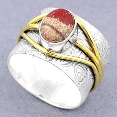 925 silver 3.29cts solitaire natural jasper red oval band ring size 8.5 u29576