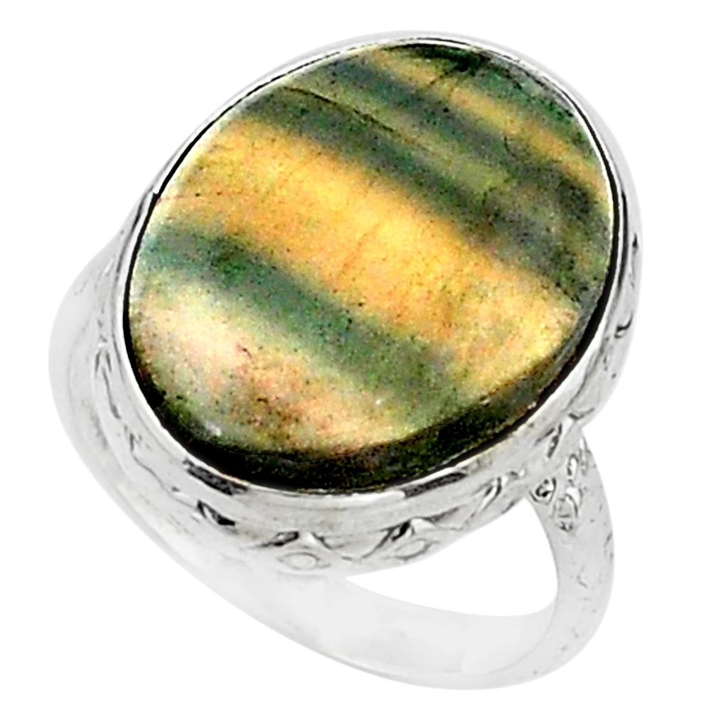 925 silver 17.18cts solitaire natural multi color fluorite ring size 9 t15429