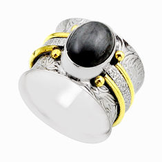 925 silver 4.10cts solitaire natural obsidian eye gold band ring size 7 y88024