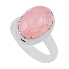 925 silver 6.02cts solitaire natural orange morganite oval ring size 7 n39954