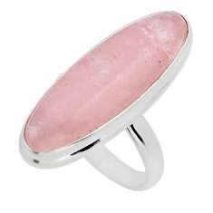 925 silver 10.90cts solitaire natural pink morganite oval ring size 7.5 y82316