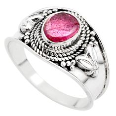925 silver 1.54cts solitaire natural pink tourmaline oval ring size 8.5 t63071