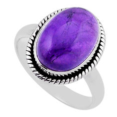 925 silver 6.26cts solitaire natural purple amethyst oval ring size 8.5 n41377