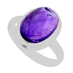 925 silver 6.28cts solitaire natural purple amethyst oval ring size 8.5 n43063