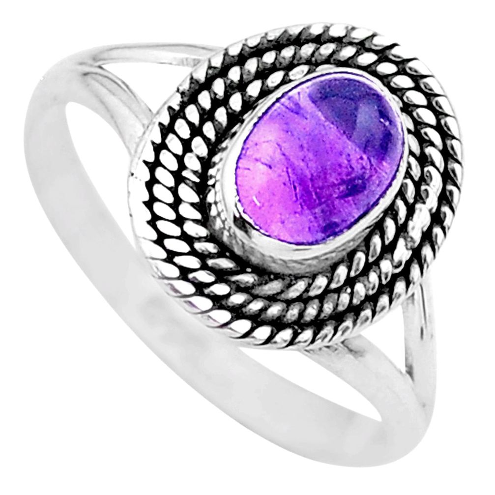 925 silver 0.94cts solitaire natural purple amethyst oval ring size 6.5 t26186