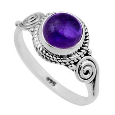 925 silver 2.60cts solitaire natural purple amethyst round ring size 5.5 n47549
