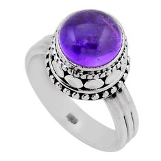 925 silver 4.54cts solitaire natural purple amethyst round ring size 7 n42190