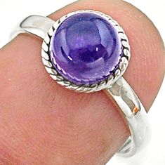 925 silver 2.49cts solitaire natural purple amethyst round ring size 7 t41372