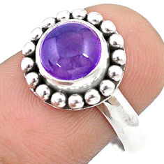 Clearance Sale- 925 silver 3.20cts solitaire natural purple amethyst round ring size 7 u32289