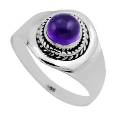 925 silver 1.06cts solitaire natural purple amethyst round ring size 8 n40183