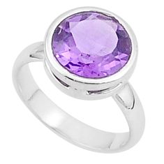 Clearance Sale- 925 silver 4.99cts solitaire natural purple amethyst round ring size 8.5 u27898