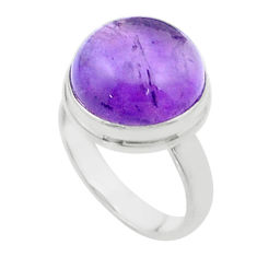 Clearance Sale- 925 silver 10.03cts solitaire natural purple amethyst round ring size 6.5 u48199