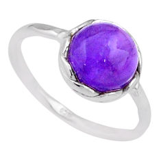 Clearance Sale- 925 silver 3.04cts solitaire natural purple amethyst round ring size 6.5 u9140