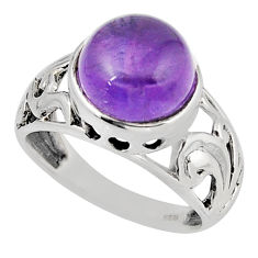925 silver 4.93cts solitaire natural purple amethyst round ring size 6.5 y45830