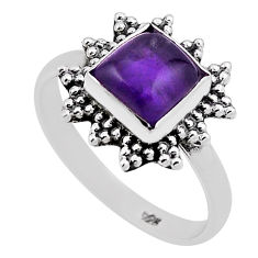 925 silver 2.26cts solitaire natural purple amethyst square ring size 7.5 n34699