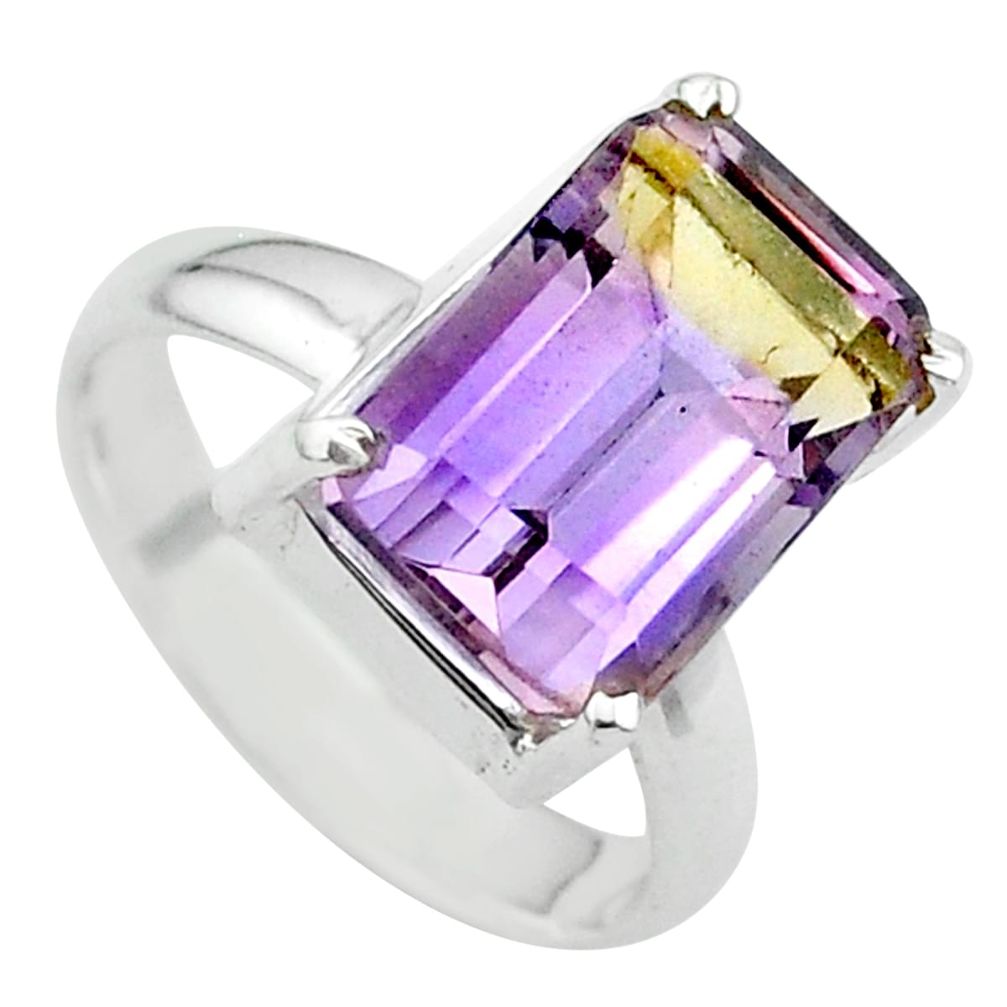 925 silver 6.75cts solitaire natural purple ametrine octagan ring size 7 t24234