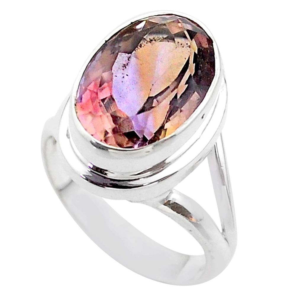 925 silver 7.84cts solitaire natural purple ametrine oval ring size 7.5 t45094